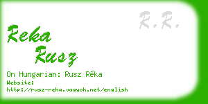 reka rusz business card